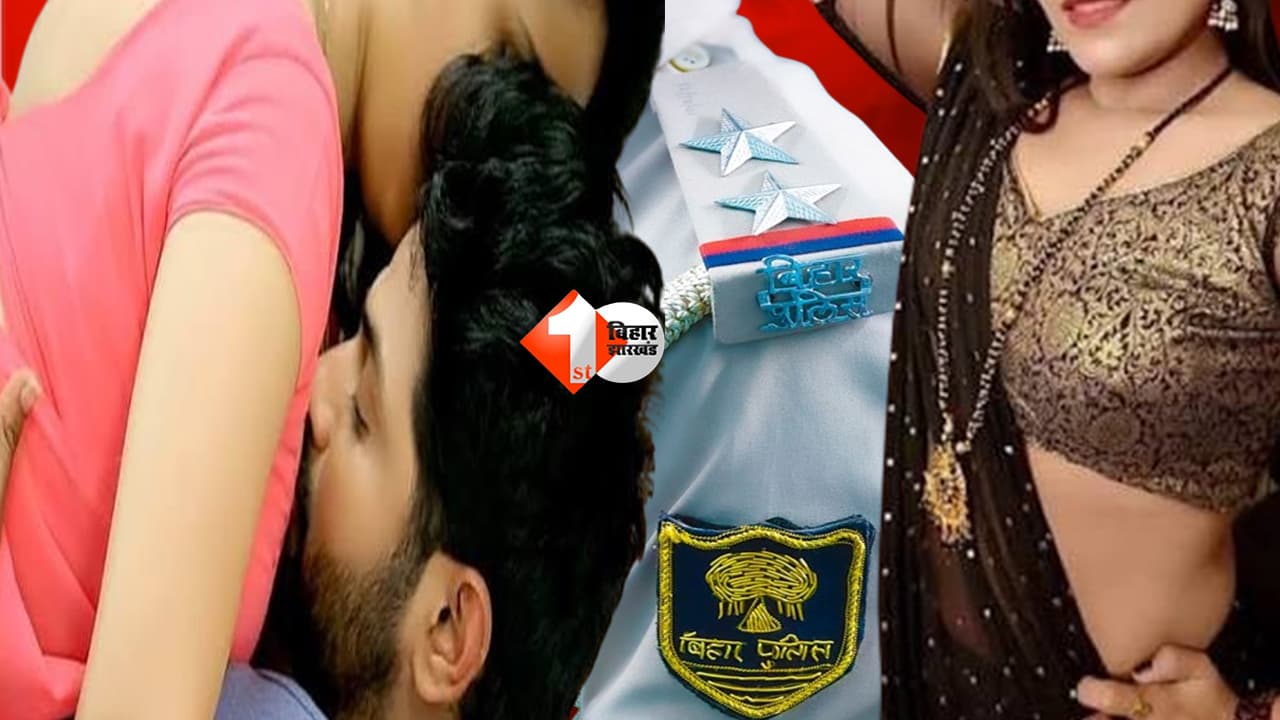 BIHAR NEWS : Facebook पर प्यार, मंदिर में शादी, 6 महीने तक रिश्ता... फिर दरोगा बोला- 'तुम दूसरी जाति की हो'? आखिर सच क्या है? जमुई में एसपी तक पहुंची प्रेम कहानी की शिकायत