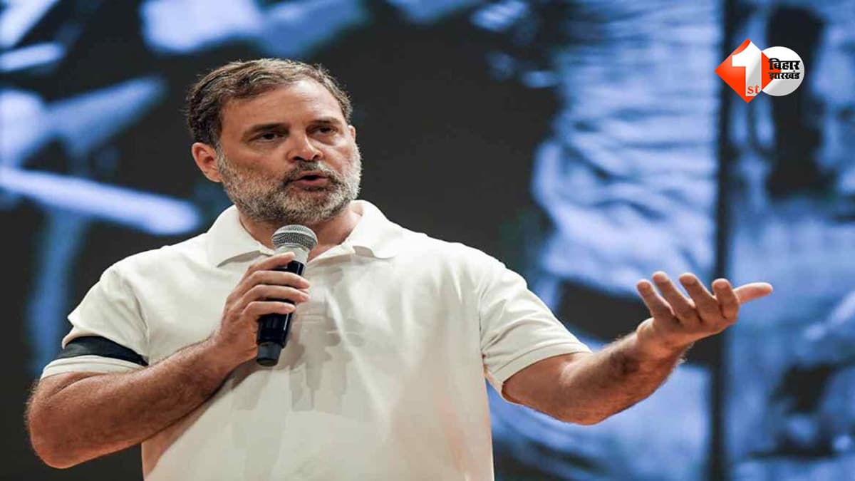 NEET पेपर लीक पर PM मोदी के ऐलान का राहुल गांधी ने दिया जवाब, बोले- सिर्फ फास्ट-ट्रैक कोर्ट नहीं, जिम्मेदारी भी तय...