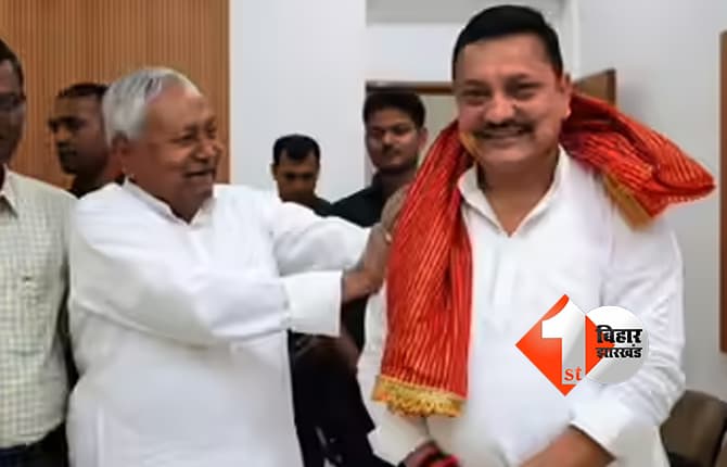 बिहार न्यूज