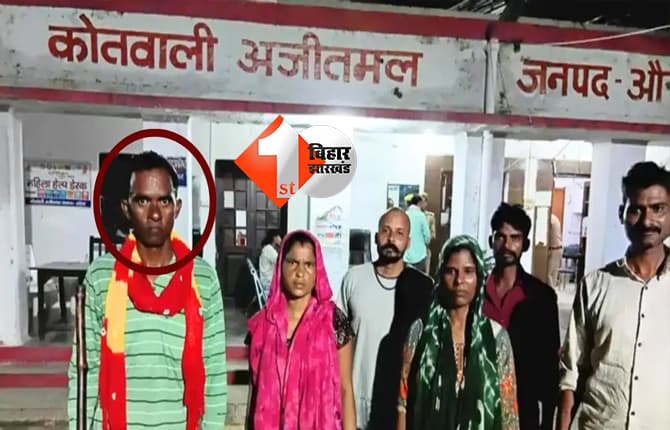 उत्तर प्रदेश न्यूज