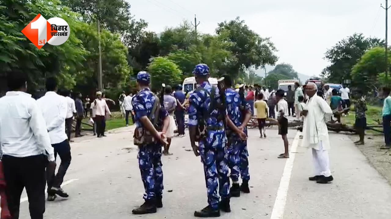 Bihar News