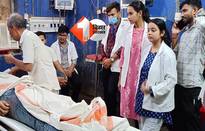 बिहार न्यूज