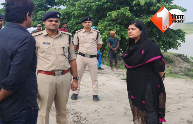 बिहार न्यूज