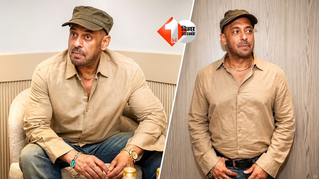 Salman Khan Viral Video