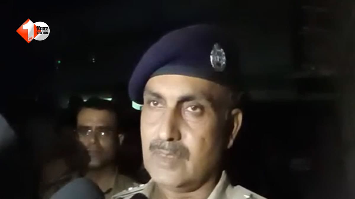 बिहार में हैवानियत की हदें पार: महज 2 हजार रुपये के विवाद में चचेरे भाई की पीट-पीटकर हत्या, 4 साल पहले हुई थी शादी