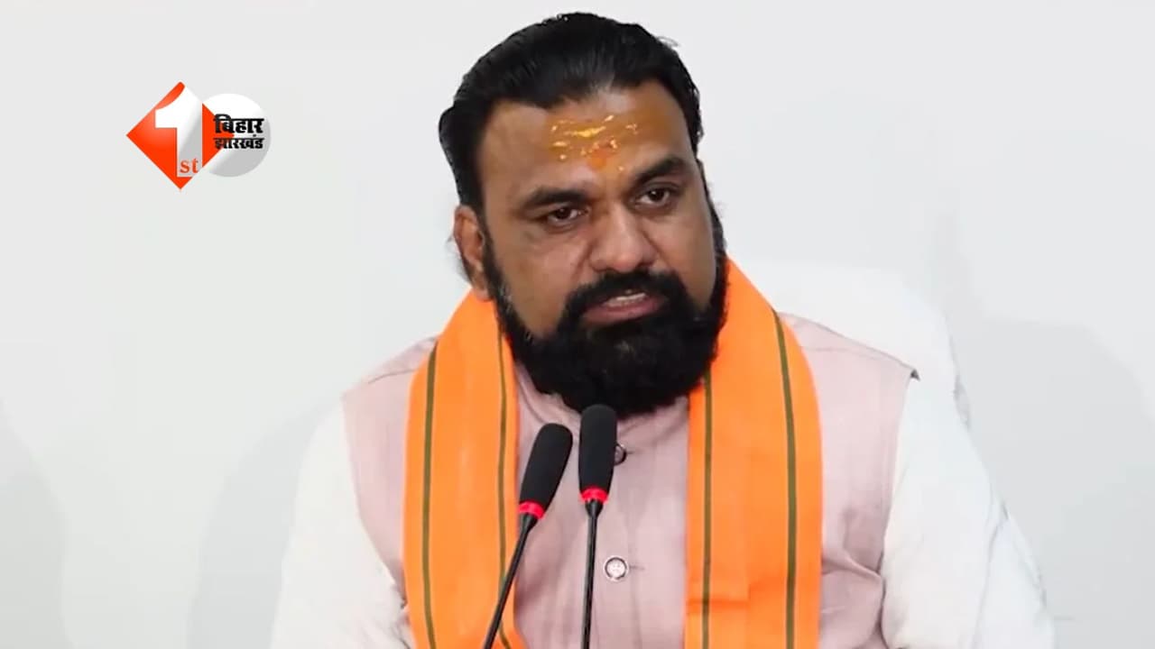 Shravani Mela 2026
