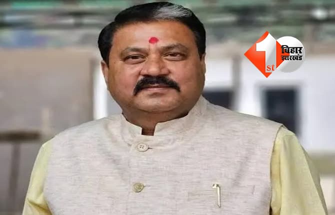 बिहार न्यूज