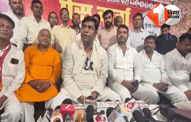 बिहार न्यूज