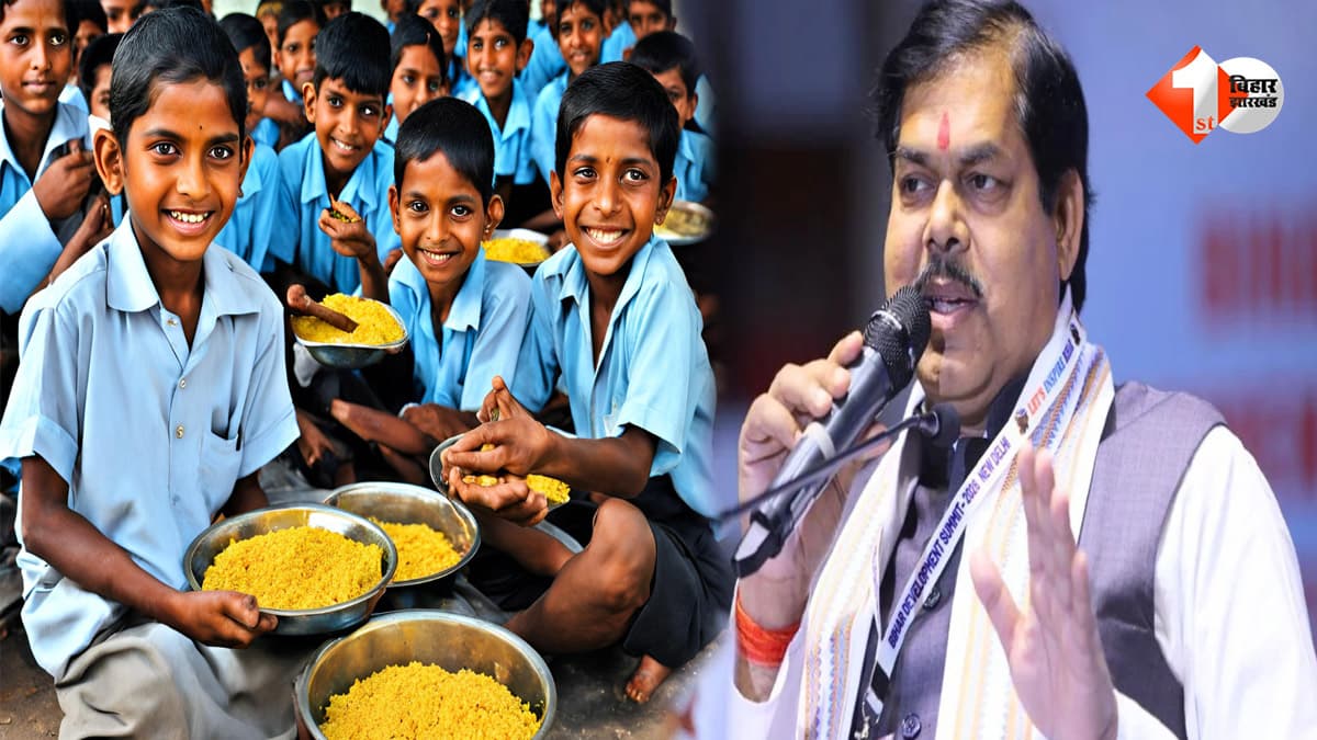 मिड डे मील व्यवस्था में बड़ा बदलाव, अब हर बच्चे को मिलेगा गर्म खाना; शिक्षा मंत्री ने दिए सख्त निर्देश