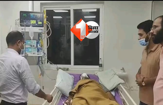 बिहार न्यूज