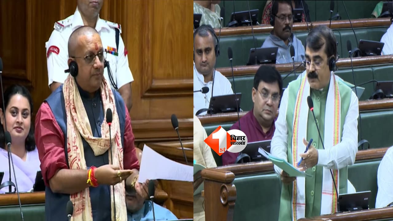 सवाल में फंसे पथ निर्माण मंत्री तो दिया बांकीपुर चुनाव का हवाला, बोले- विभाग में 201 प्रश्न आए हैं, इलेक्शन की वजह से समय की कमी है ...