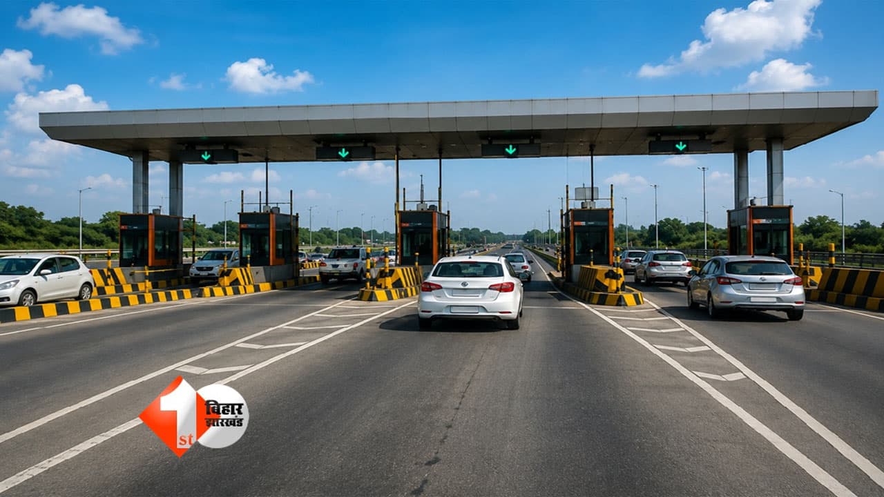 Bihar Toll Policy