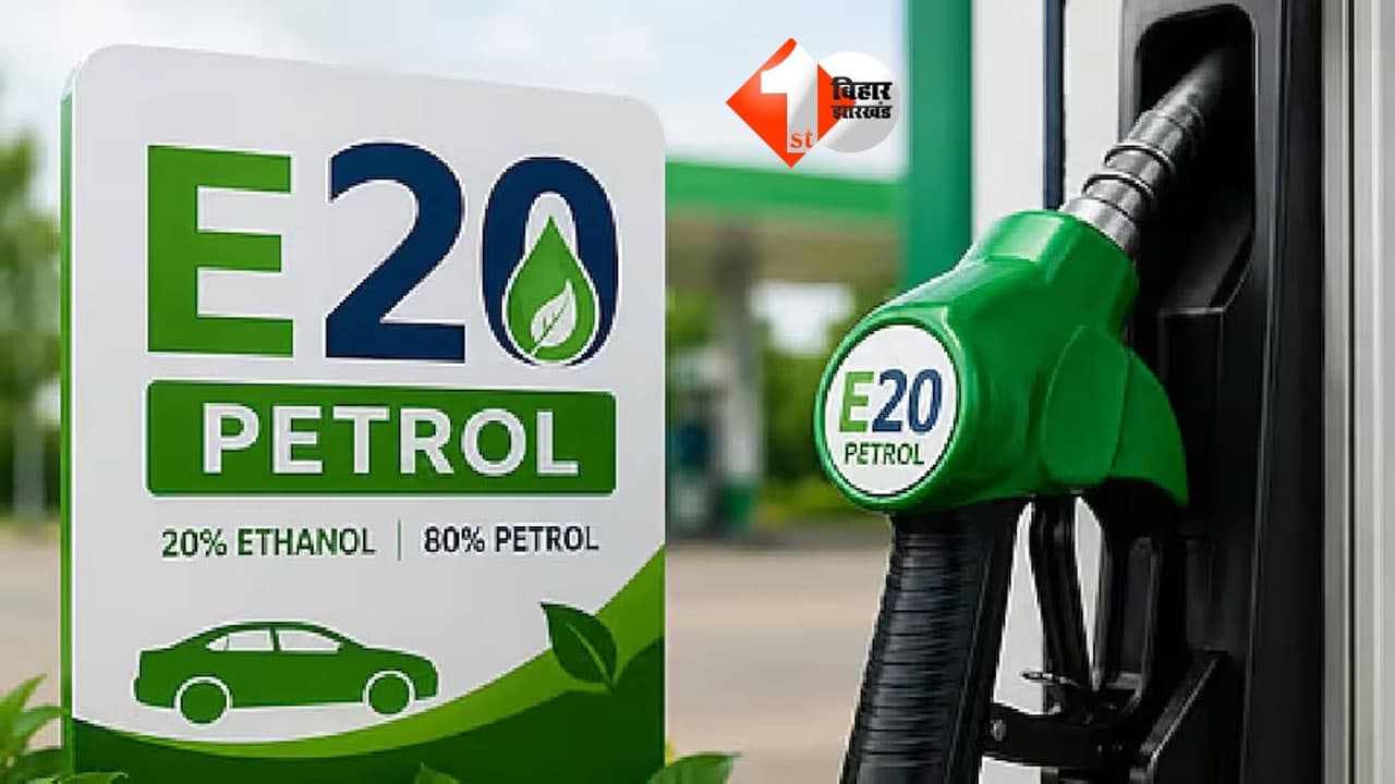 E20 Fuel Dispute
