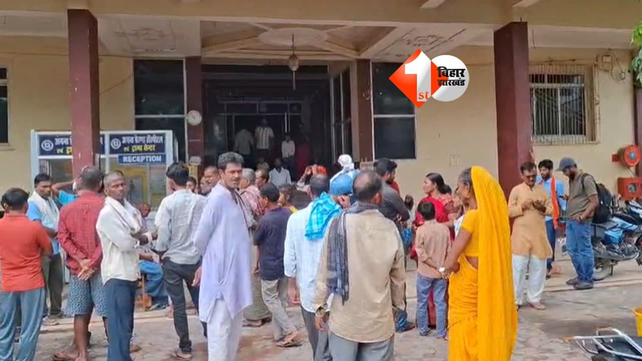 Bihar Crime News