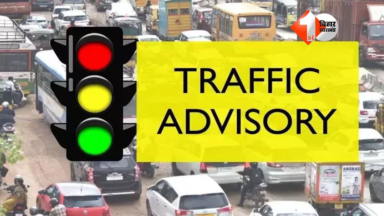 Traffic Advisory