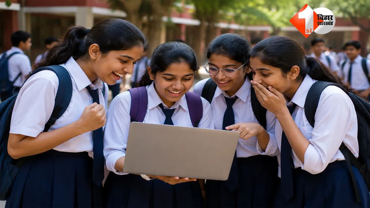 CBSE Second Board Exam Result