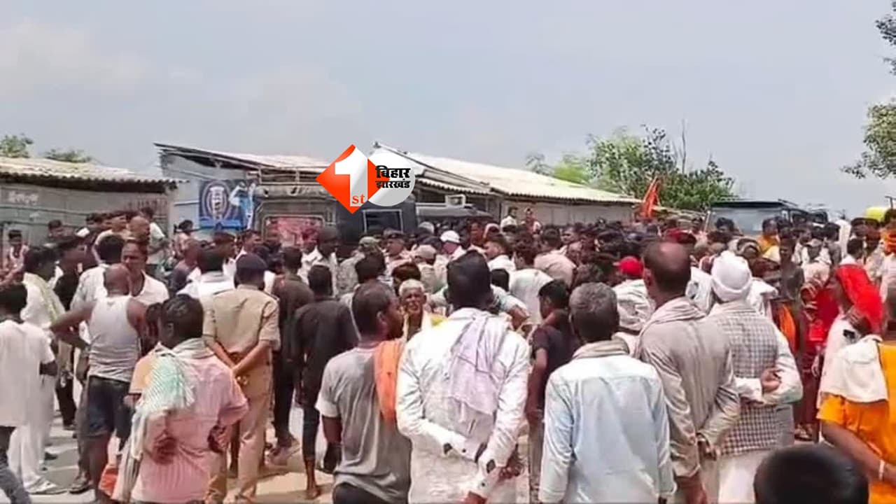 BIHAR NEWS : खगड़िया में दिनदहाड़े युवक की गोली मारकर हत्या, पांच गोलियां दागकर फरार हुए बदमाश; इलाके में दहशत