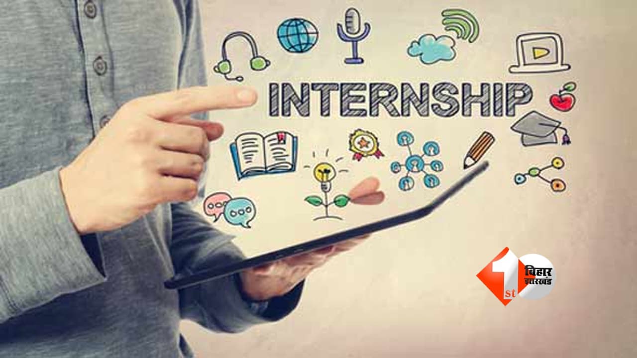 Bihar Museum Internship