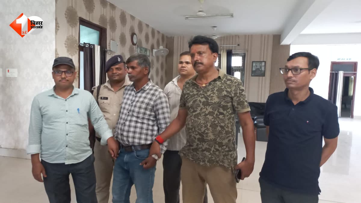 बिहार में निगरानी का शिकंजा, 5000 रुपये रिश्वत लेते अमीन साहब रंगे हाथों गिरफ्तार; दफ्तर में हड़कंप