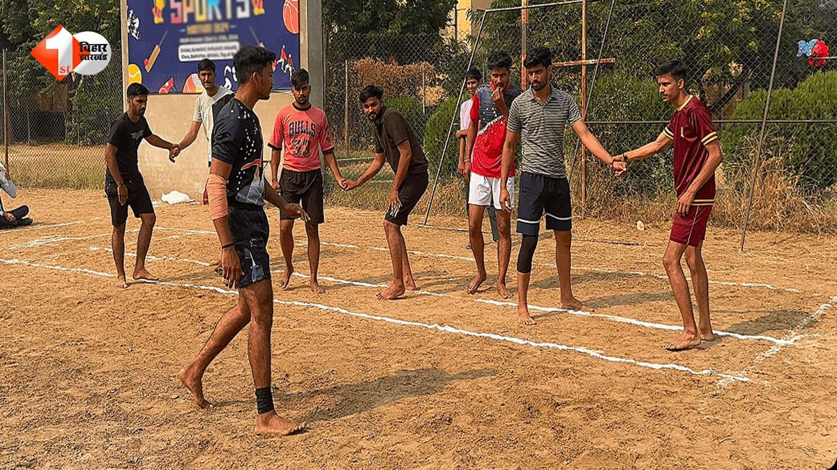 अब गांवों से निकलेंगे देश के चैंपियन! बिहार की हर पंचायत में बनेगा 'खेल क्लब', हॉकी-क्रिकेट समेत 14 खेलों को मिलेगा बढ़ावा