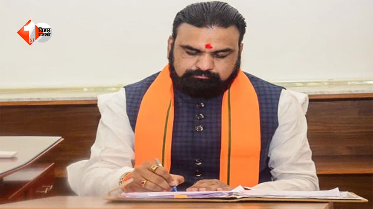 करियर