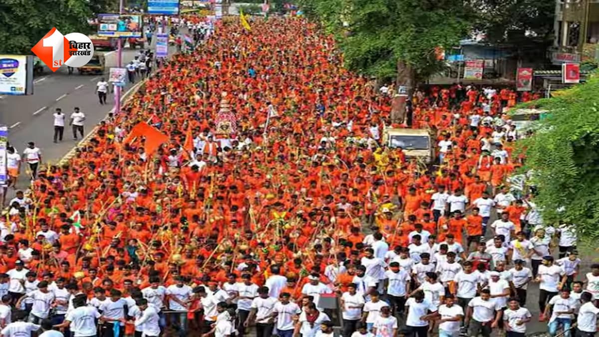 भारत-नेपाल सीमा पर बोल बम यात्रा के दौरान हिंसा, पुलिस फायरिंग में युवक की मौत; पूरे इलाके में कर्फ्यू