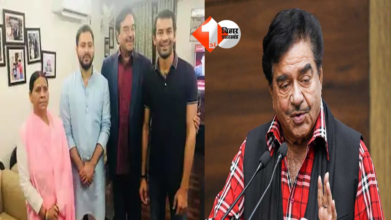 Tej Pratap Yadav