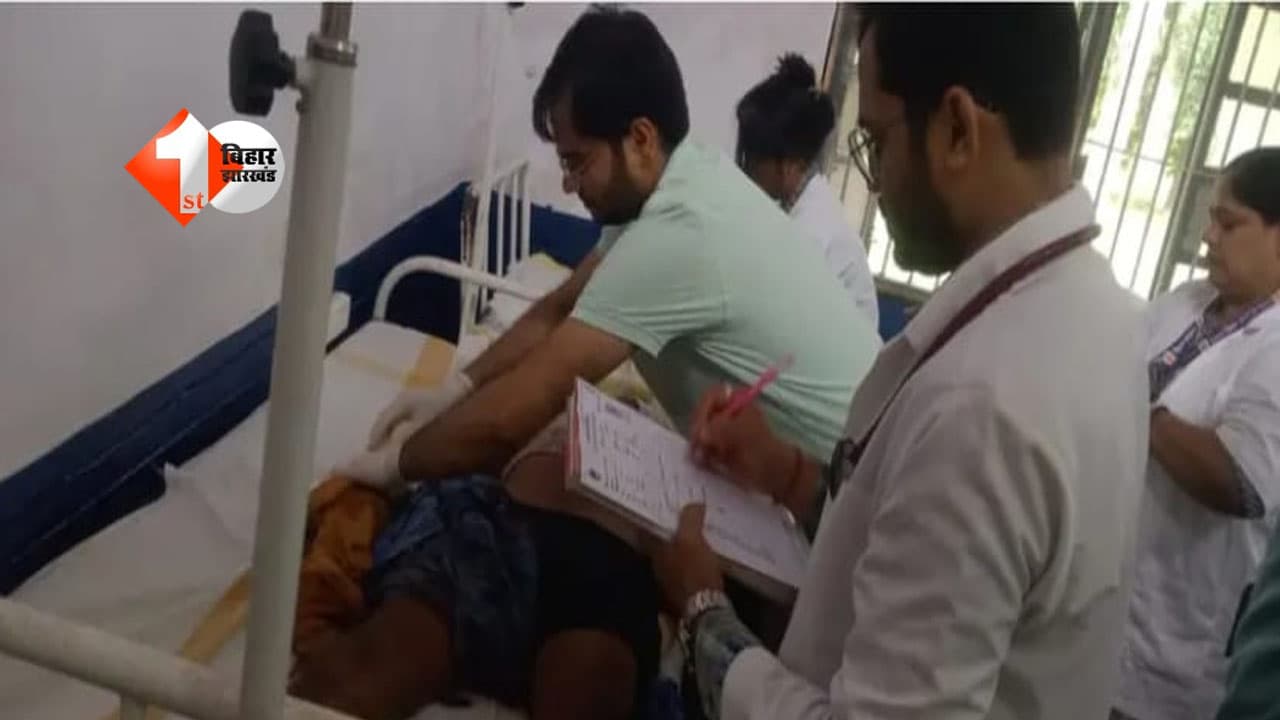 Bihar News