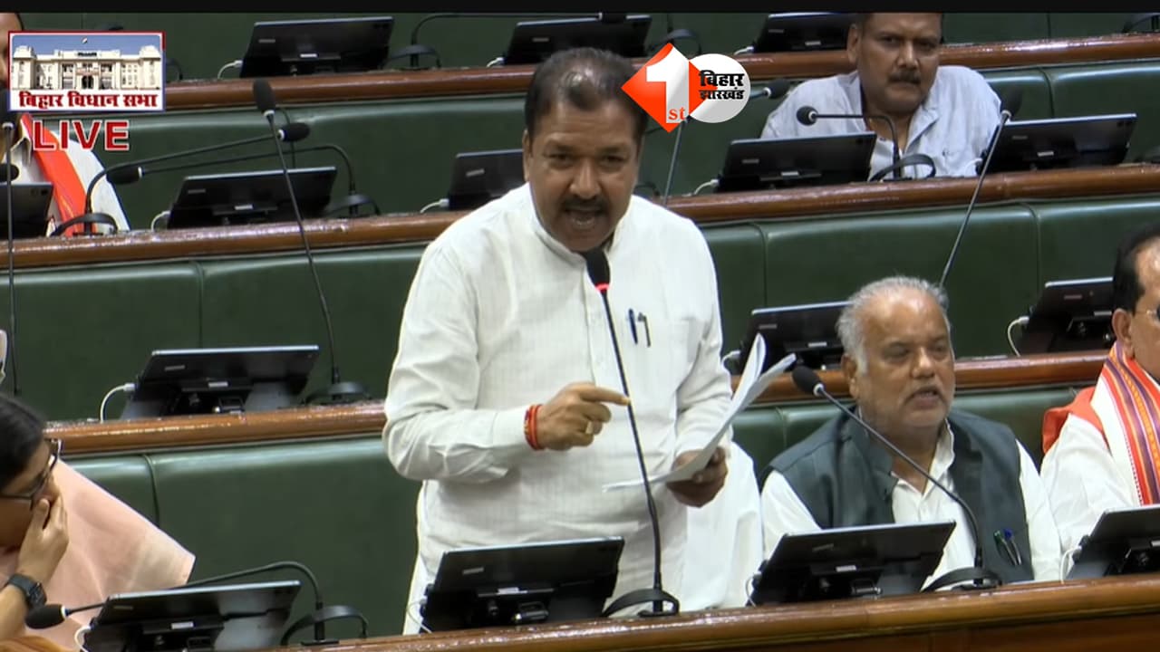 BIHAR NEWS : "खजाना खाली" वाले आरोप पर विधानसभा में भड़के दिलीप जायसवाल, बोले- विपक्ष को हो गया है 'फोबिया'; इलाज हमको अच्छे से हैं मालूम