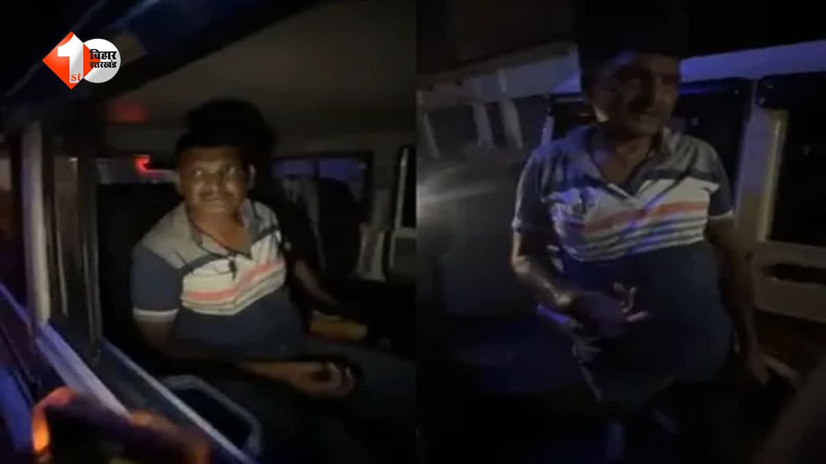 बिहार में शराबबंदी की खुली पोल? नशे में धुत ASI ने किया हंगामा, 2.30 घंटे तक चलता रहा ड्रामा; VIDEO वायरल