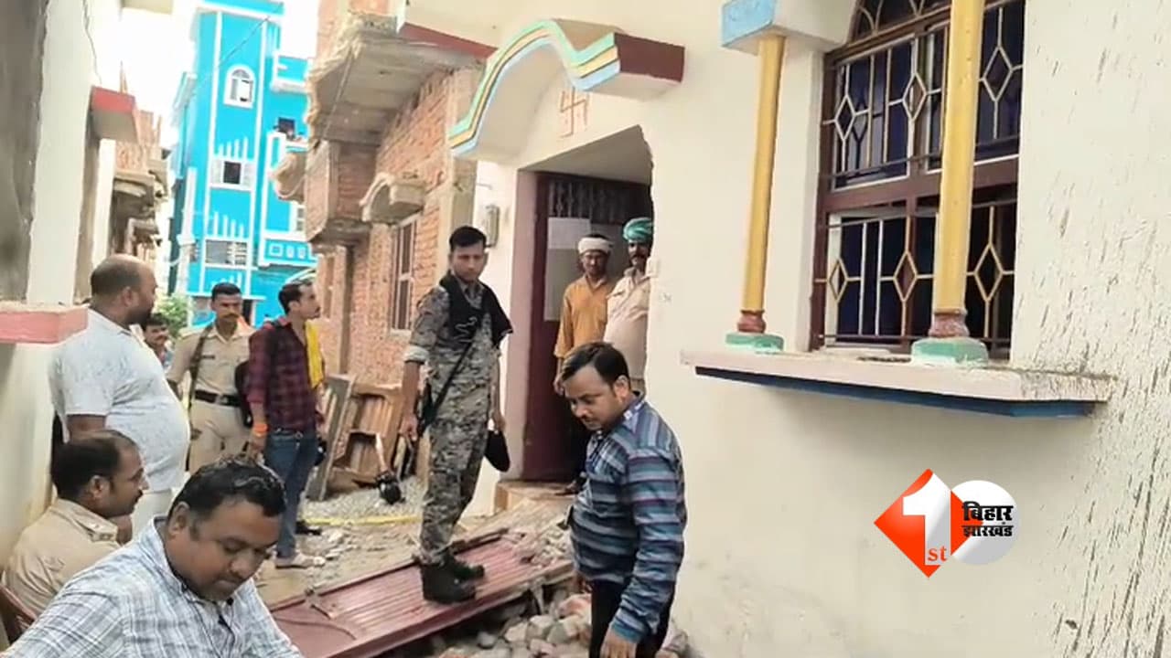 Bihar Crime News