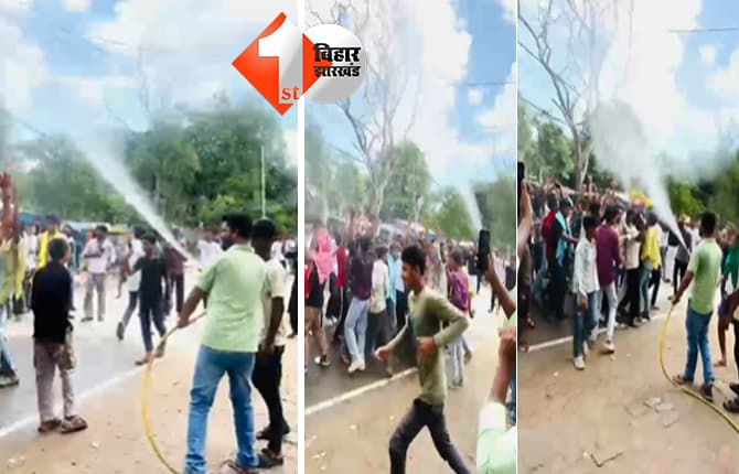 बिहार न्यूज