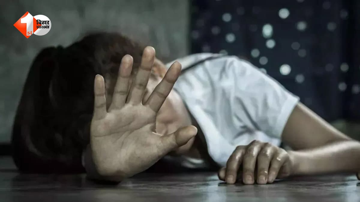 घुमाने के बहाने बाहर ले गए... फिर दोस्तों संग मिलकर की दरिंदगी; नेपाल से आई महिला से रेप