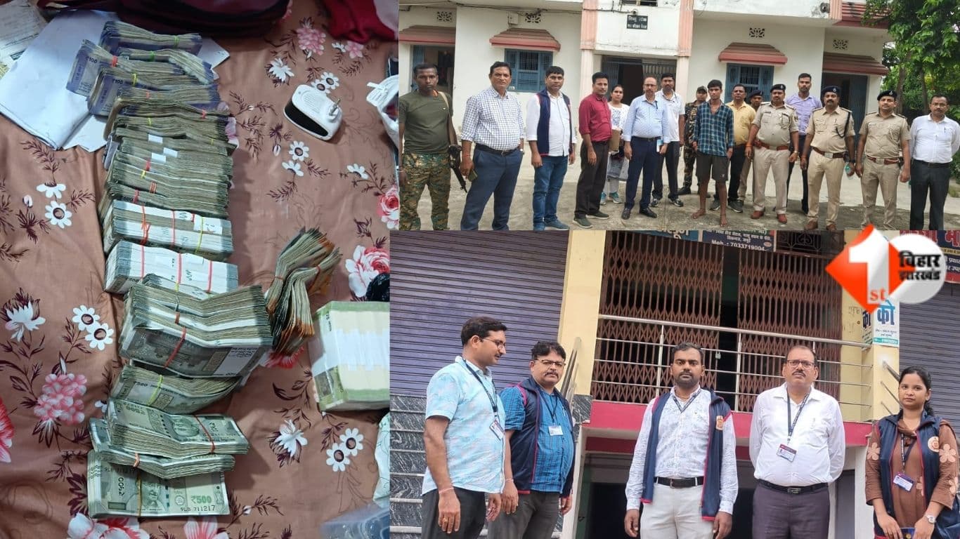 जमुई जिला परिषद अध्यक्ष,गुड्डू यादव,आर्थिक अपराध इकाई,Bihar News, EOU Raid, Guddu Yadav, Jamui Zila Parishad, Dulari Devi, Land Mafia Bihar, STF Raid, Economic Offences Unit, Jamui News, Bihar Crime N