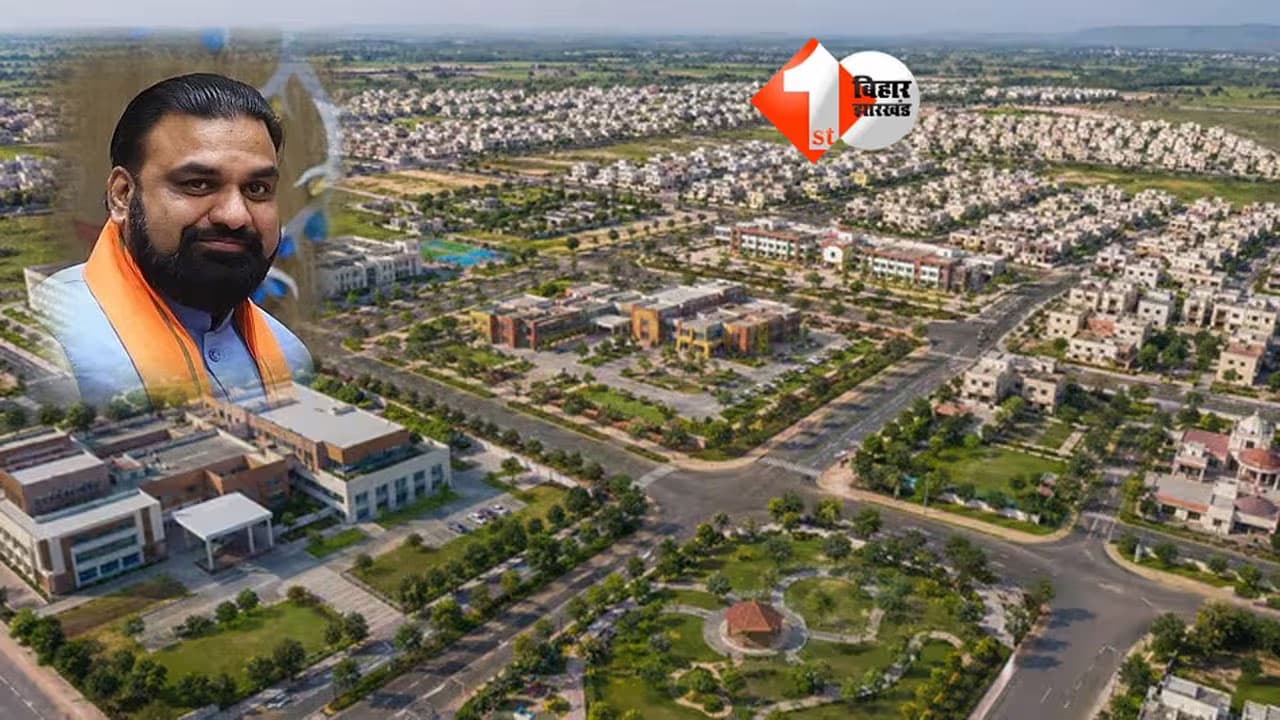 Bihar Satellite Township