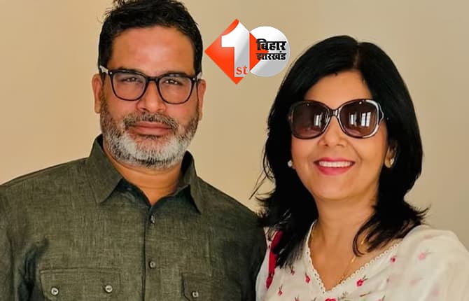 बिहार न्यूज