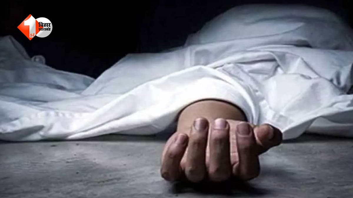 चार दिन से लापता युवती की संदिग्ध मौत, सरेह में पेड़ से लटका मिला शव; हत्या की आशंका