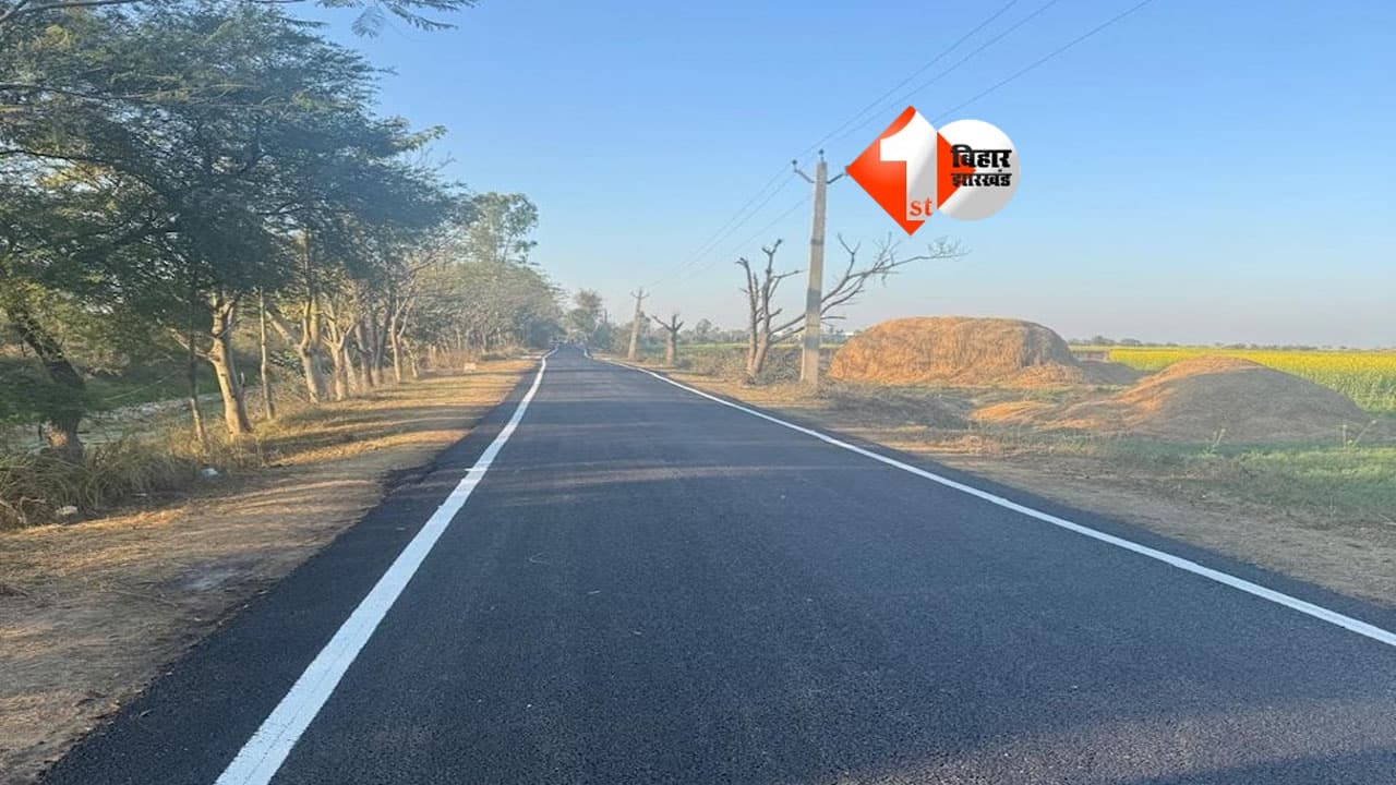 Bihar Rural Roads
