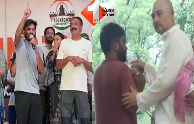 दिल्ली न्यूज