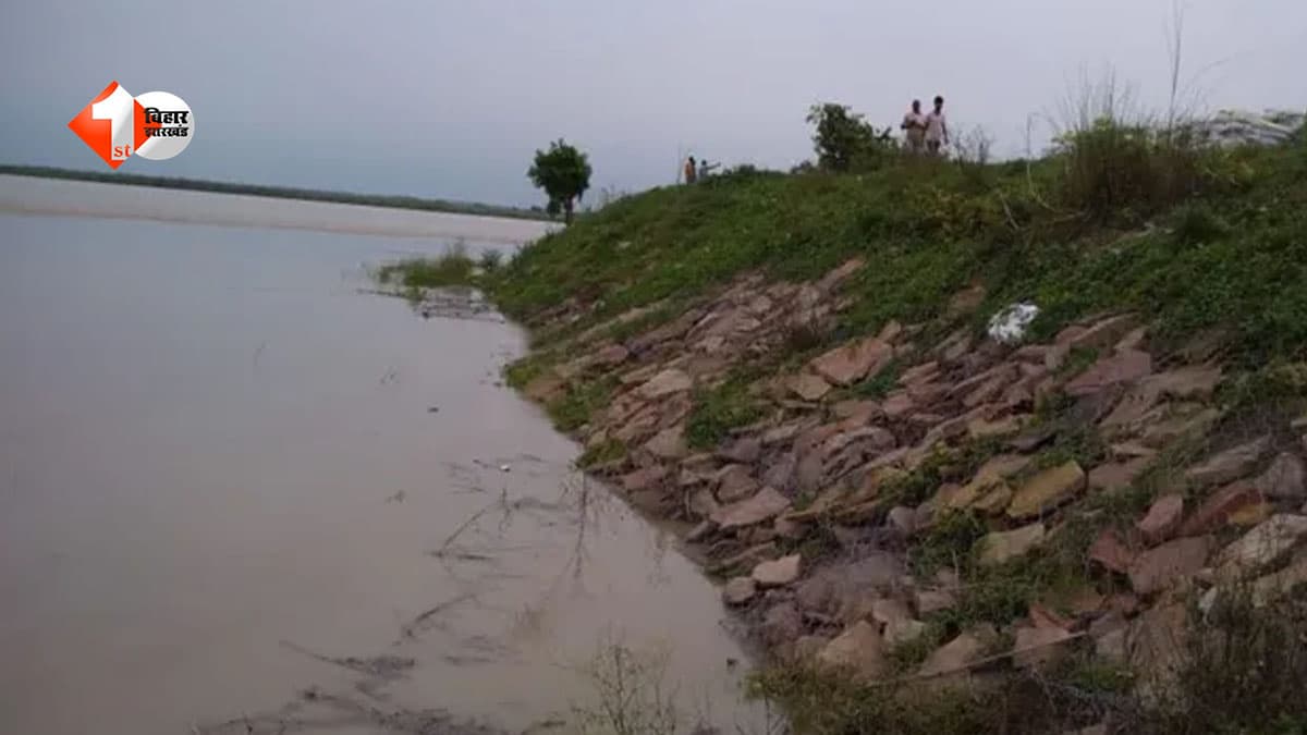 नेपाल में लगातार बारिश के बाद गंडक नदी का जलस्तर बढ़ा, वाल्मीकिनगर बराज से छोड़ा गया अधिक पानी; प्रशासन अलर्ट