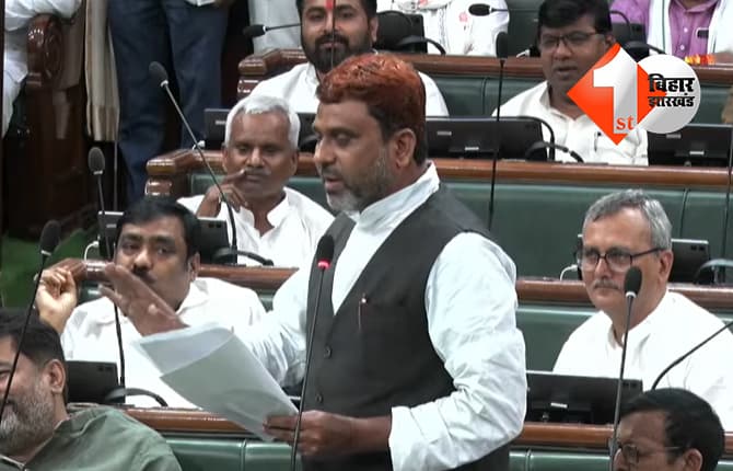 बिहार न्यूज