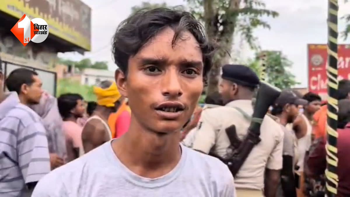बिहार में करंट से 15 वर्षीय छात्र की दर्दनाक मौत, मुआवजे की मांग को लेकर परिजनों ने किया सड़क जाम