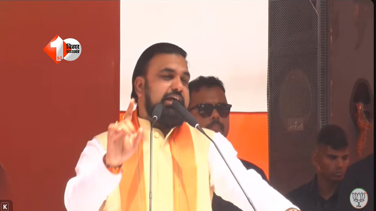 Bankipur Bypoll : 'जिन्हें बिहार से मतलब नहीं, वे भी वोट मांगने आएंगे', बांकीपुर में PK पर बिना नाम लिए बरसे CM सम्राट चौधरी