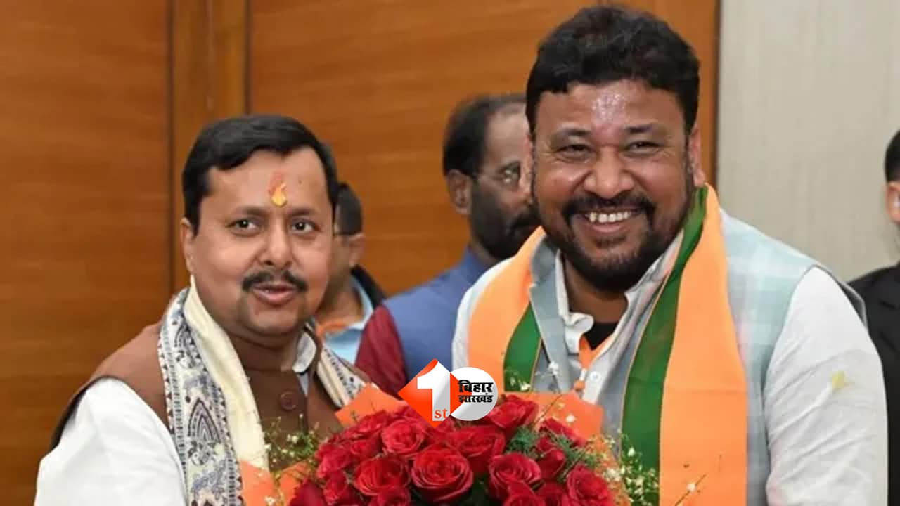 Bankipur Bypoll 2026 : बांकीपुर में चुनावी रण शुरू! BJP के बंटी आज भरेंगे नामांकन, RJD और प्रशांत किशोर ने भी झोंकी पूरी ताकत