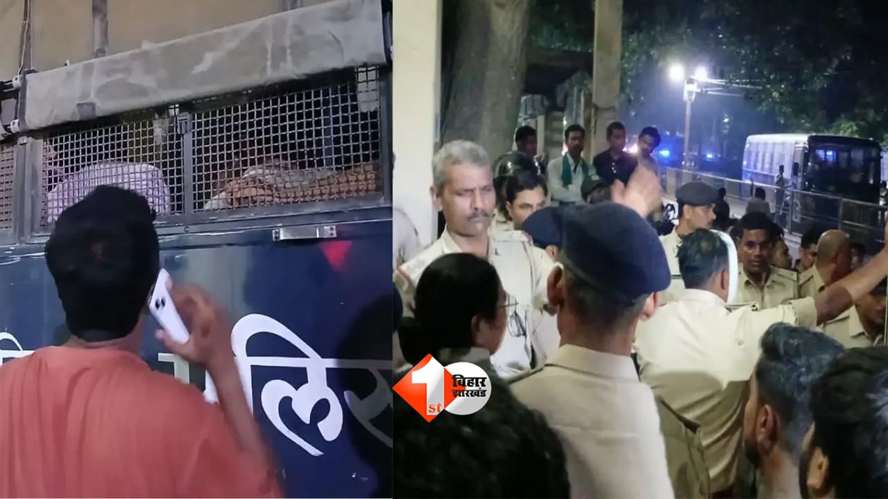 Patna Student Protest: जंतर-मंतर के बाद बिहार बना आंदोलन का नया हॉटस्पॉट! आधी रात जज के सामने पेश हुए 87 प्रदर्शनकारी, कोर्ट से नहीं मिली राहत