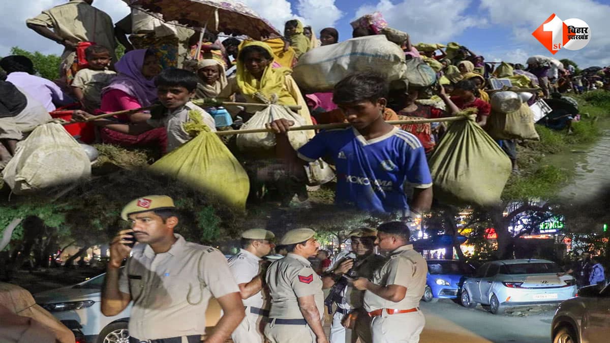 रोहिंग्यों की तलाश कर रही थी पुलिस... इसी दौरान बिहार के दर्जनों संदिग्ध की हो गई पहचान; गृह विभाग से मांगी रिपोर्ट