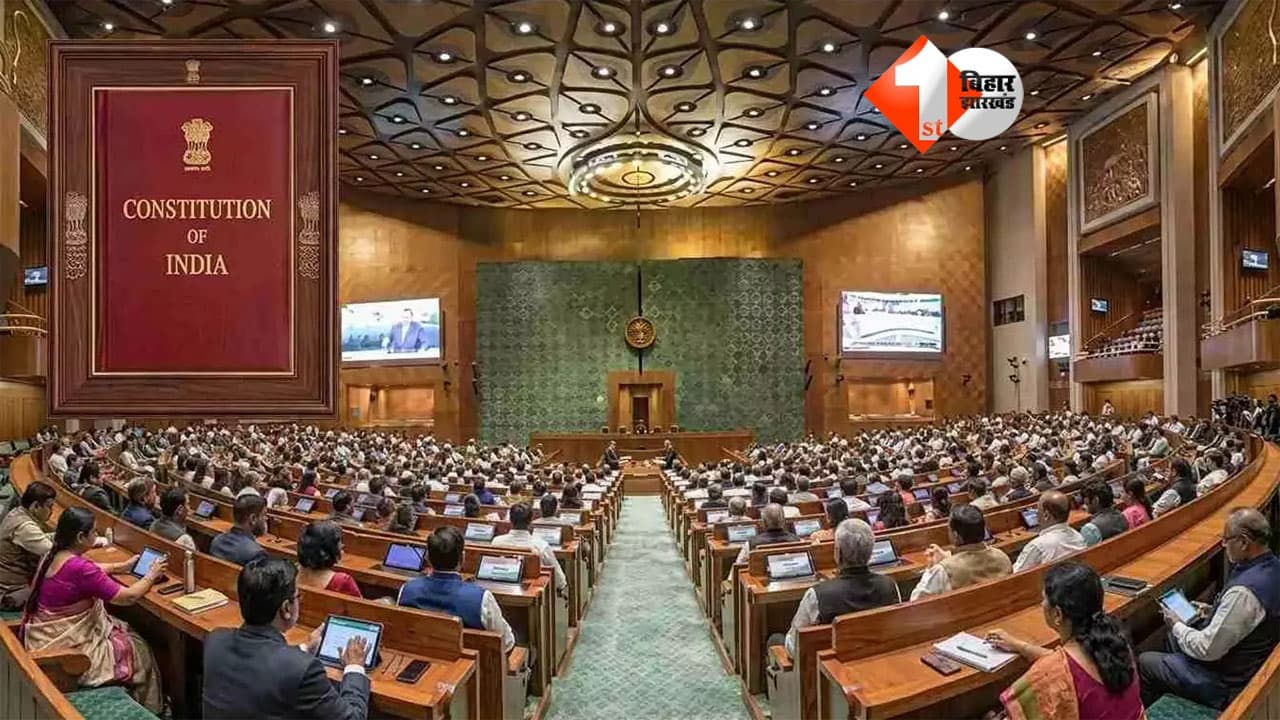130th Constitution Amendment Bill