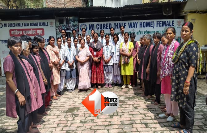 बिहार न्यूज