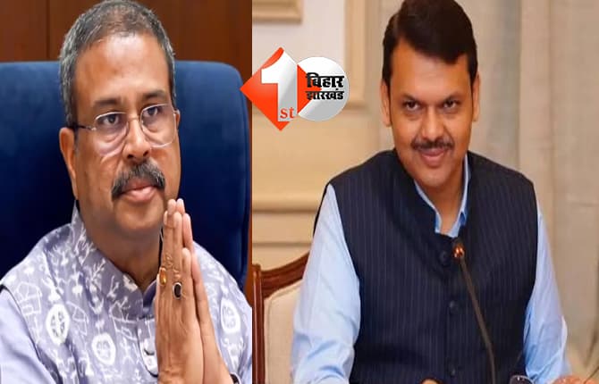 दिल्ली न्यूज