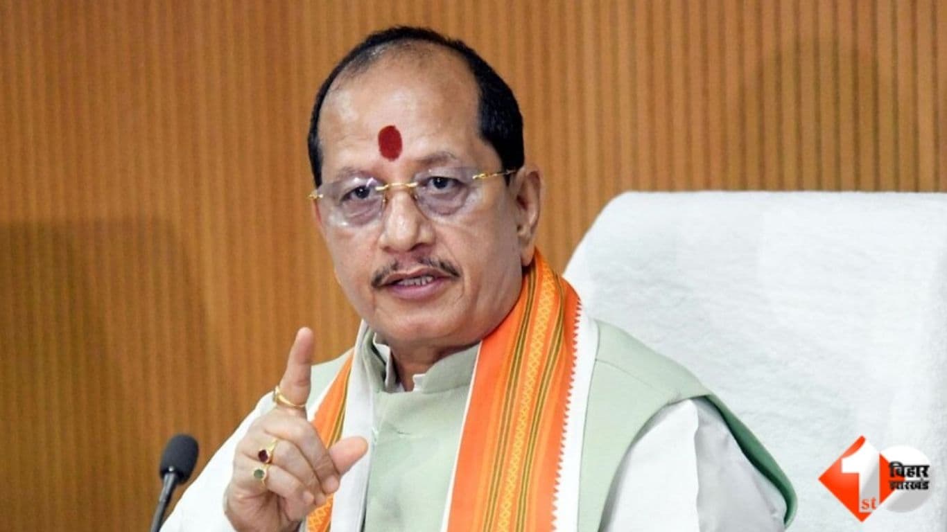 Bihar News Bihar Agriculture Department Vijay Sinha कृषि मंत्री विजय सिन्हा Agriculture Department Bihar Deputation Cancel Bihar Government कृषि विभाग प्रतिनियुक्ति रद्द Bihar Transfer News